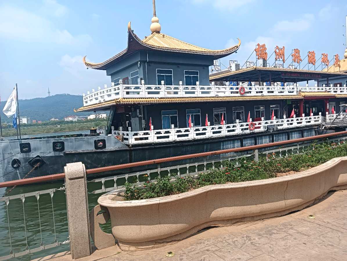 红色旅游系列组诗03～诗||雅轩琴韵（图16）