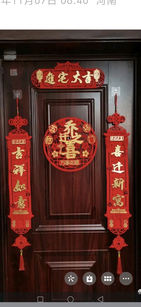 九日一曰小（長民）∥编辑金句书法欣赏（图25）