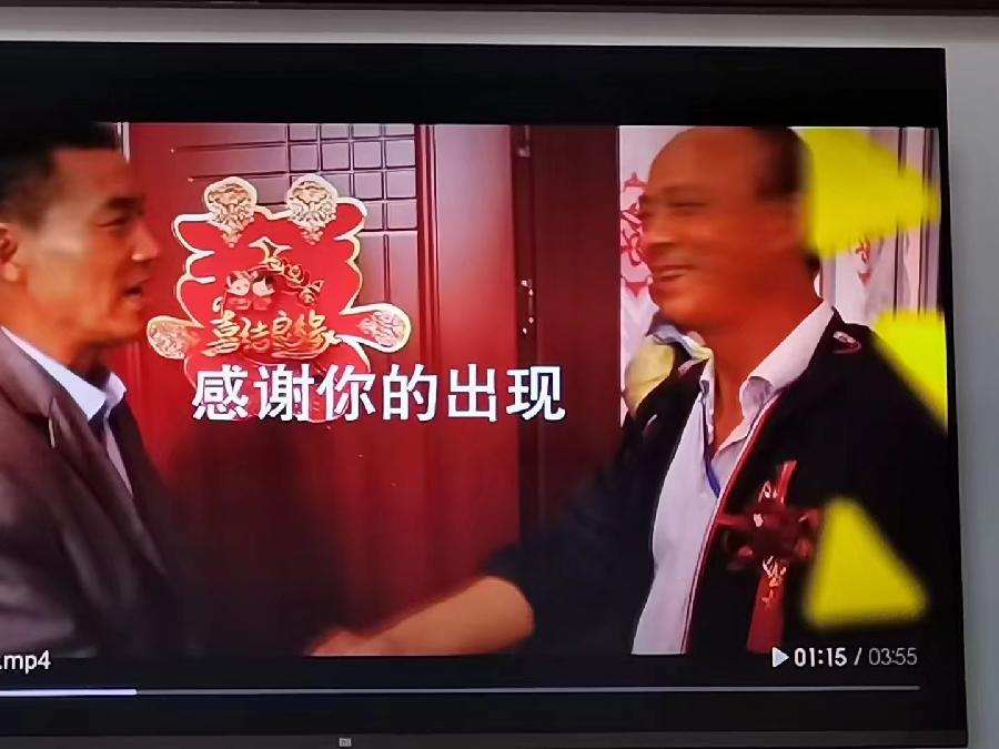 陕西张志民《举杯同庆话桑麻》（图4）
