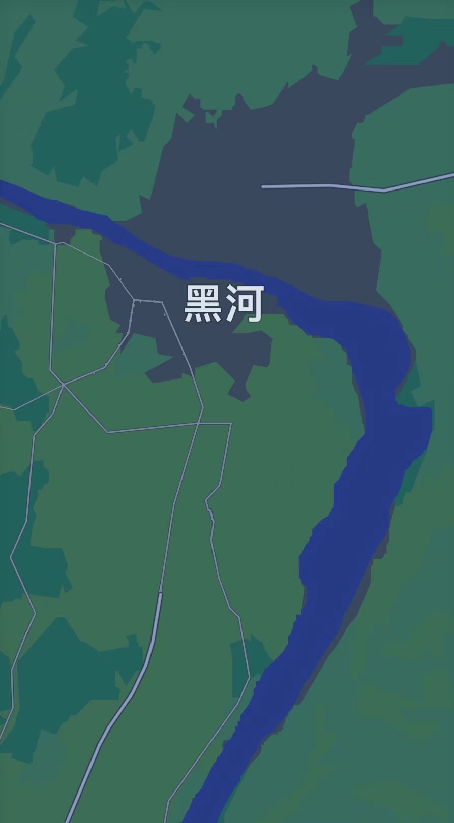 萧宽歌词: 黑河——飞来白天鹅🦢💦(图7)
