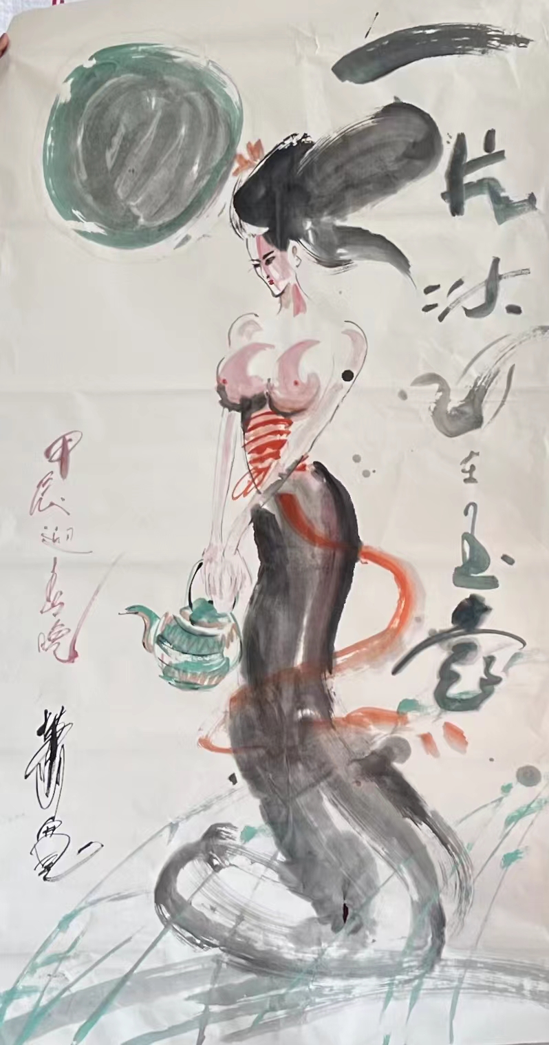 萧宽歌词: 黑河——飞来白天鹅🦢💦（图16）