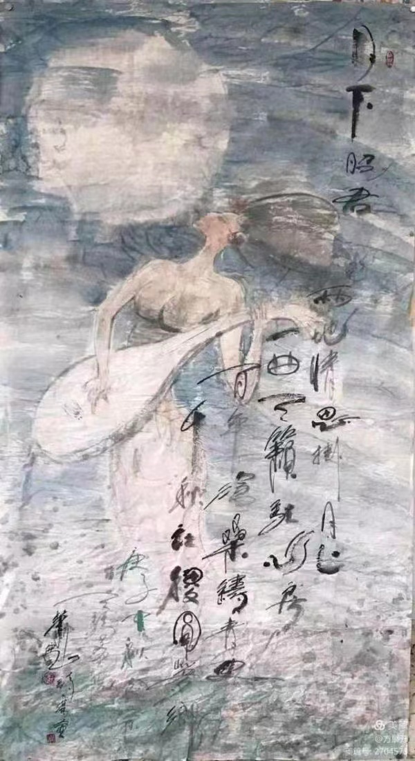 萧宽歌词: 黑河——飞来白天鹅🦢💦（图22）