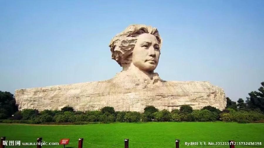 《缅怀领袖 颂伟人》文:众诗人【长安街总社】世界诗人名人展10148期(图9)