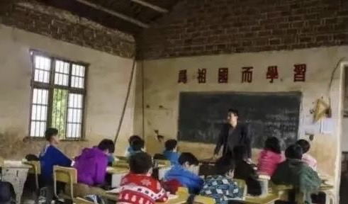 【新诗大观】我的启蒙老师董保林||文/谢爱民(图4)