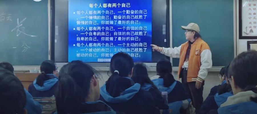 被全国教育名家刘裕权引用的孟国泰的六首教育诗(图5)