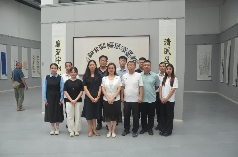 聊城市金融系统举办“翰墨清风 廉润金融”廉洁文化书画展（图10）