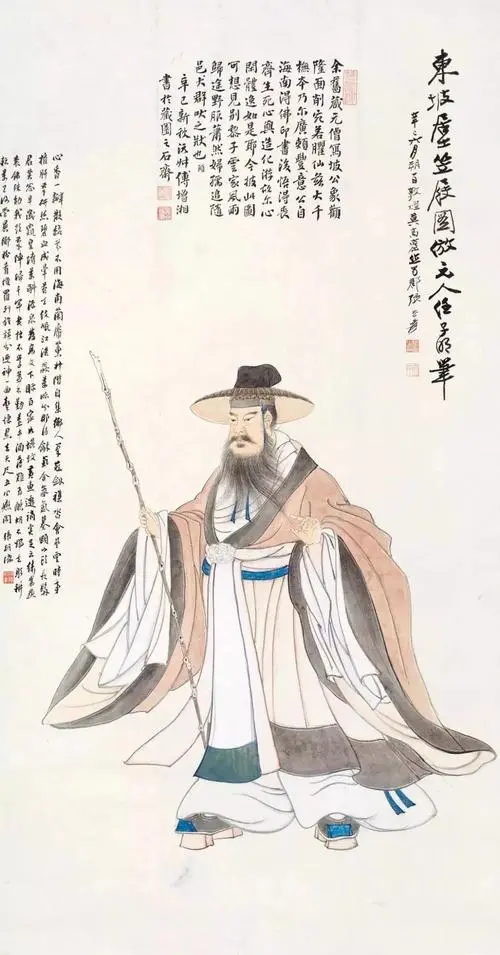 陕西云舒《人间不可无一,难能有二的苏东坡》(图10)