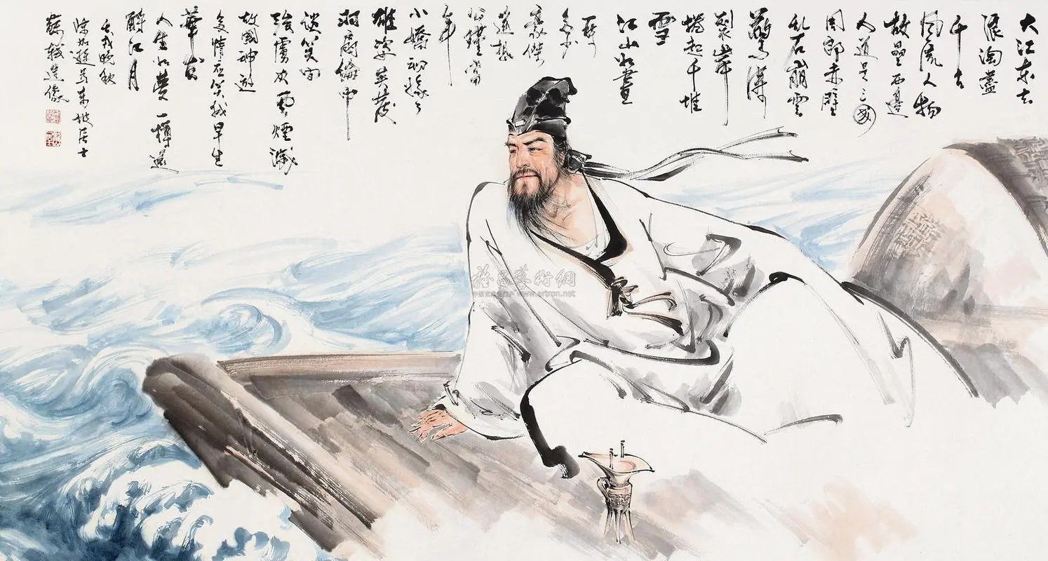陕西云舒《人间不可无一,难能有二的苏东坡》(图6)