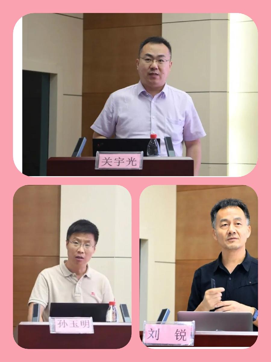 汇聚顶尖智慧，共筑神经外科发展新未来——北京三博脑科医院专家团队助力聊城市三院打造区域神经外科诊疗新高地（图5）