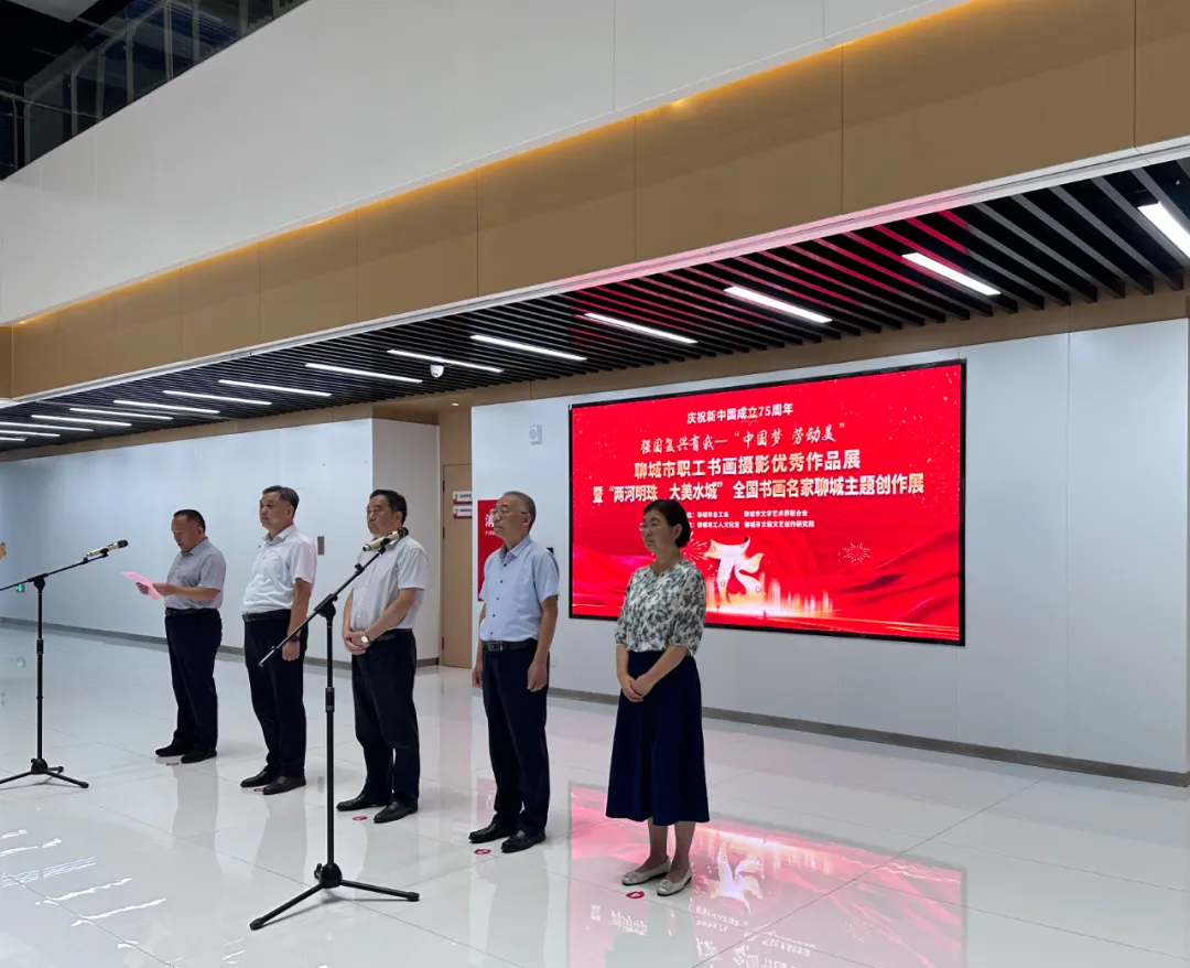喜报！聊城市肿瘤医院职工书法作品荣获一等奖