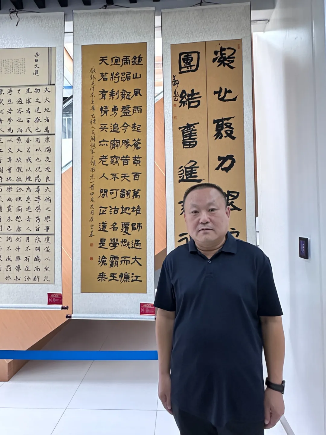 喜报！聊城市肿瘤医院职工书法作品荣获一等奖（图2）