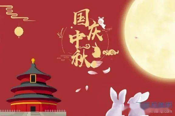 浪淘沙令-中秋节抒怀（南唐李煜体）/田贺（图3）