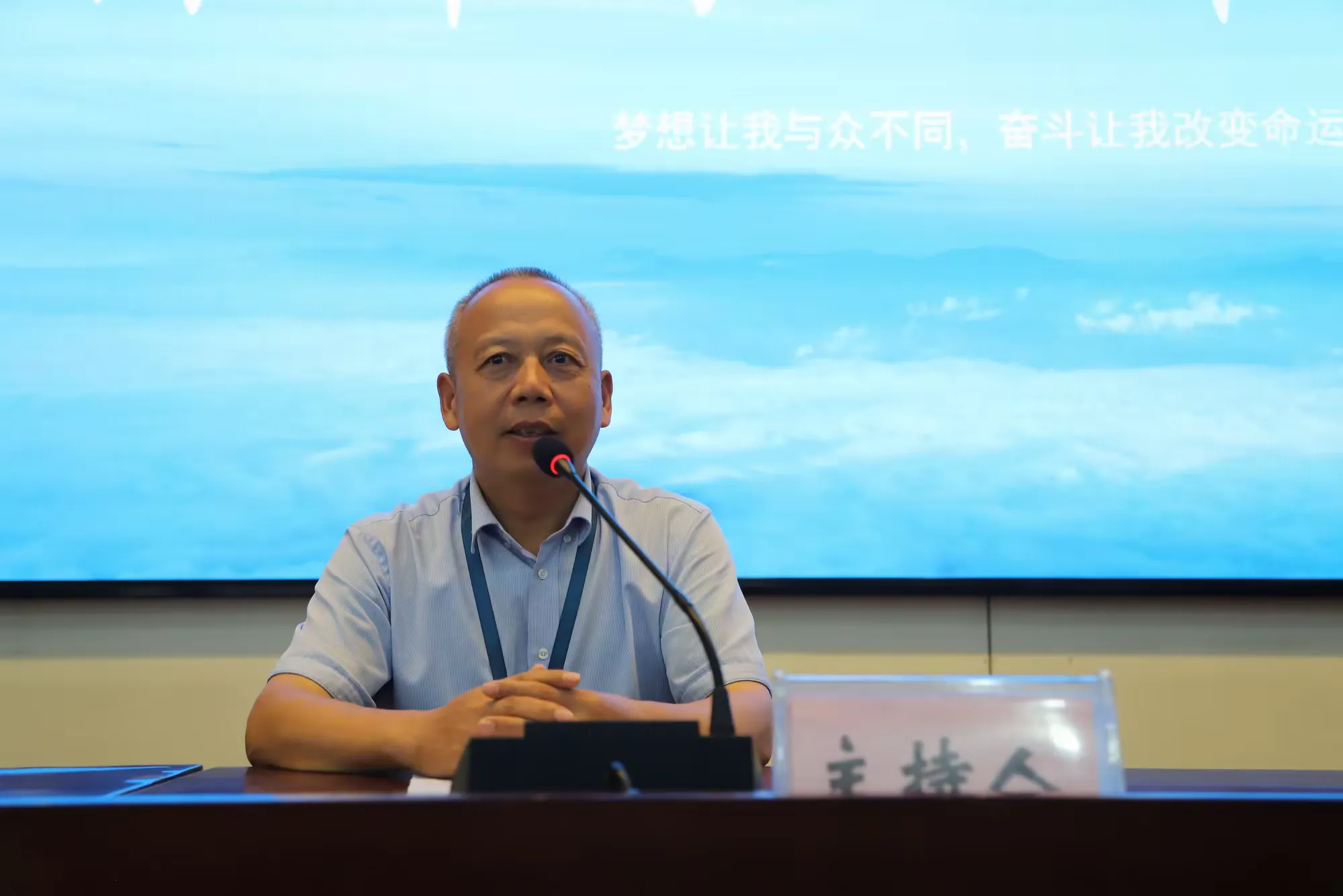 弘扬劳模精神 励志奉献担当｜正信集团邀请东京残奥会冠军贾红光参观交流并进行励志宣讲（图5）