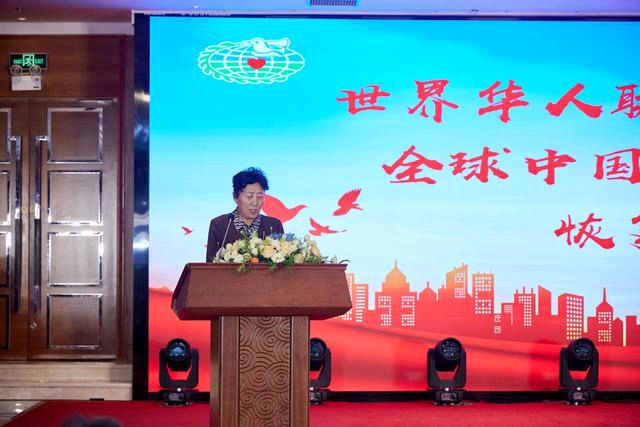 “世华两会”恢复启动暨“欢度中秋喜迎国庆”公益演出在京举行(图6)