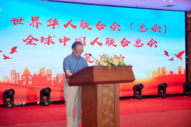 “世华两会”恢复启动暨“欢度中秋喜迎国庆”公益演出在京举行(图8)