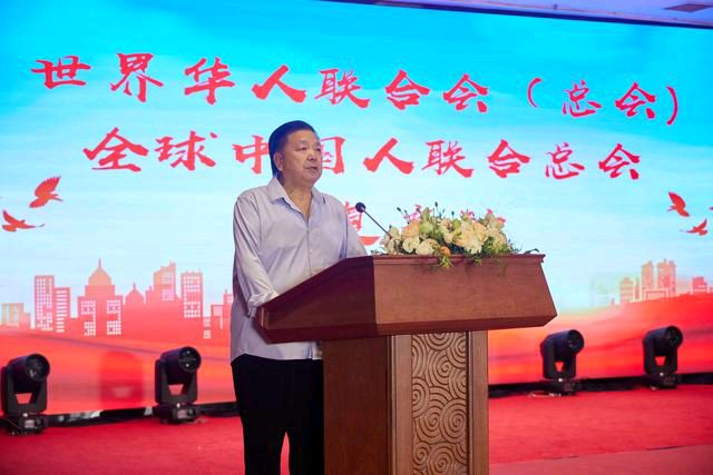 “世华两会”恢复启动暨“欢度中秋喜迎国庆”公益演出在京举行(图10)