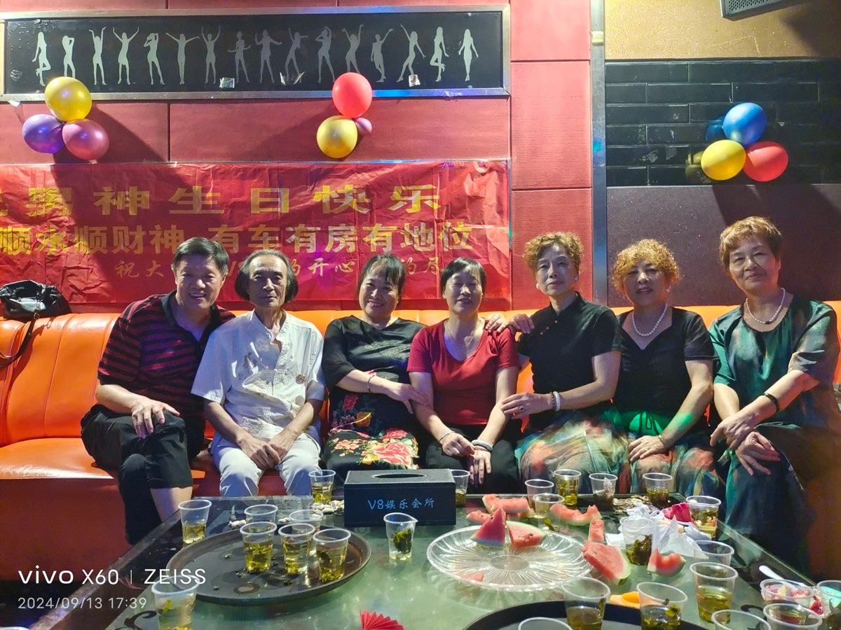 王界明||庆中秋节诗词_个人专辑第76期_京津沪头条（图9）