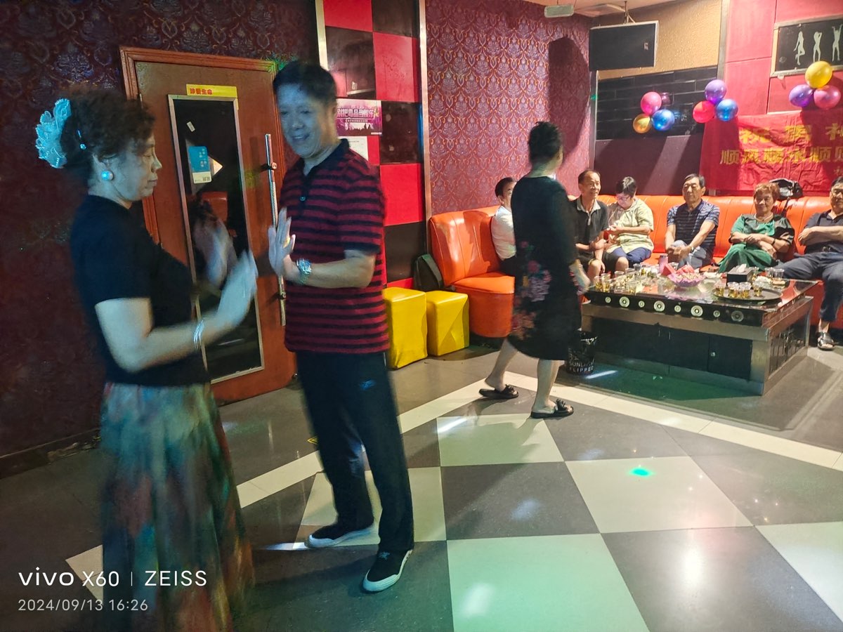 王界明||庆中秋节诗词_个人专辑第76期_京津沪头条（图15）