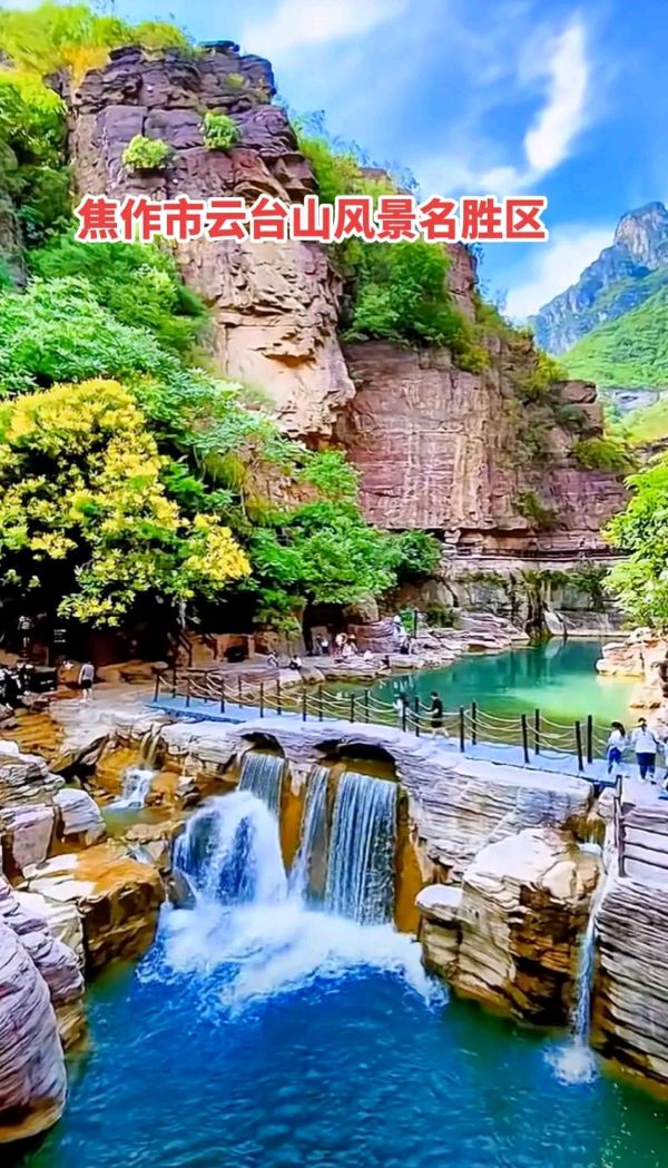 锦绣河山（组合/连载10）诗||王金廷（图9）