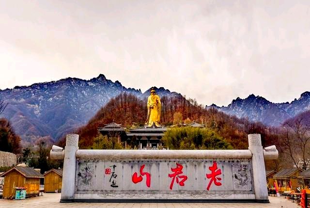 锦绣河山（组合/连载10）诗||王金廷（图15）