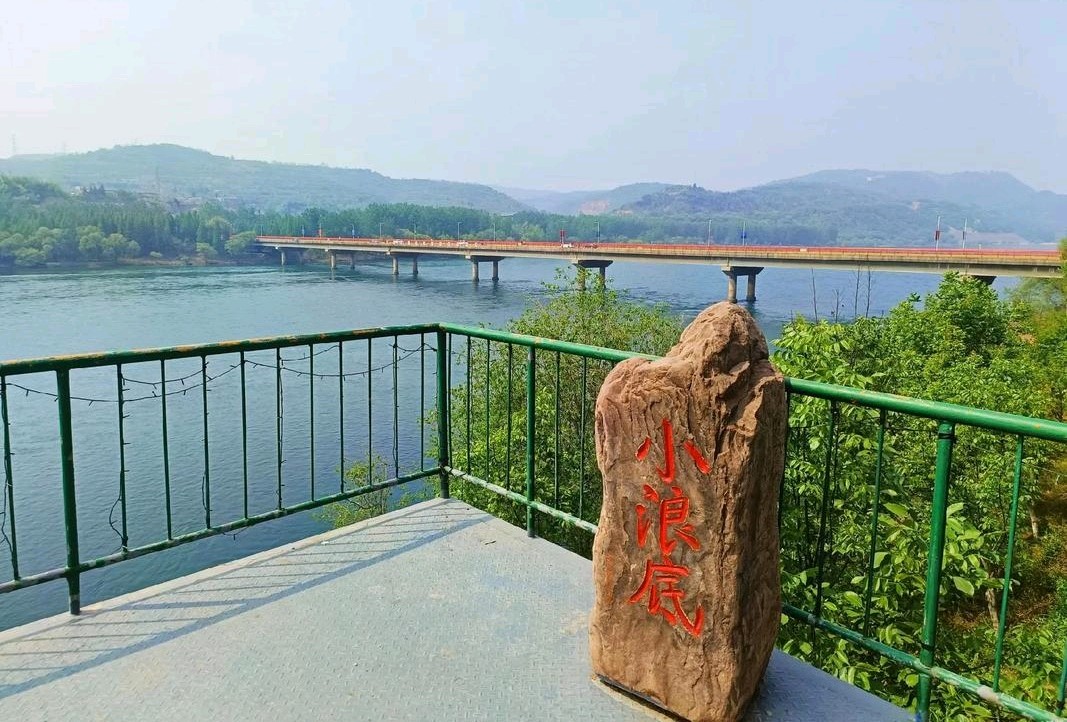 锦绣河山（组合/连载10）诗||王金廷（图17）