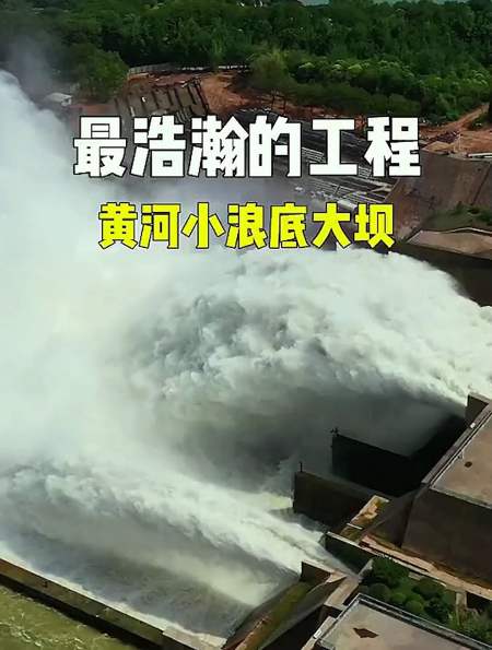 锦绣河山（组合/连载10）诗||王金廷（图19）
