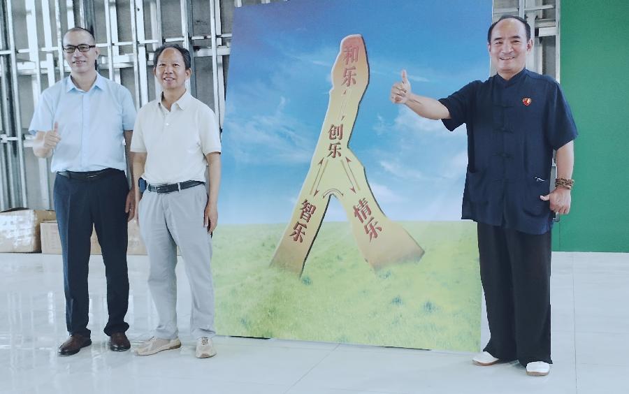 赞国泰，夸三标（诗歌篇）（图23）