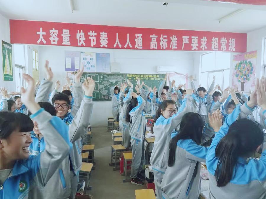 赞国泰，夸三标（诗歌篇）（图10）