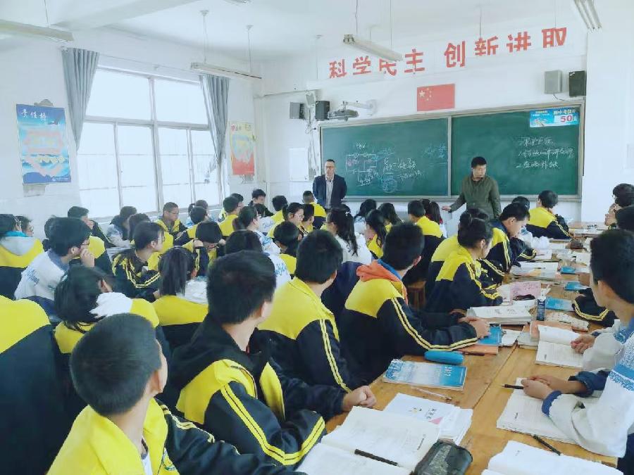 赞国泰，夸三标（诗歌篇）（图11）