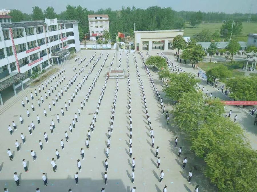 赞国泰，夸三标（诗歌篇）（图14）