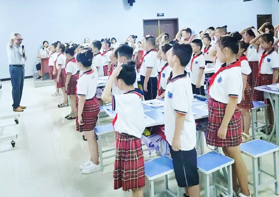 赞国泰，夸三标（诗歌篇）（图18）