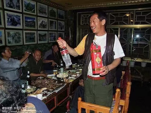 微信图片_20240919105951