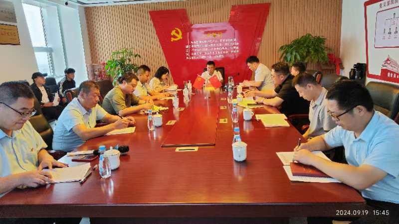聊城市泰安商会举办“礼赞新中国 奋进新时代”主题党课活动