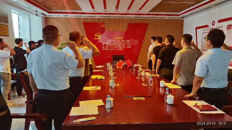 聊城市泰安商会举办“礼赞新中国 奋进新时代”主题党课活动（图2）