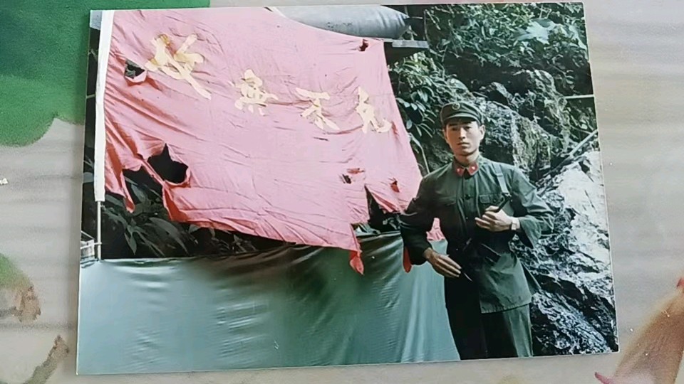 《从上甘岭到老山 三代军人的家国情怀——祁志军的红色传承》文/杨登福（图4）