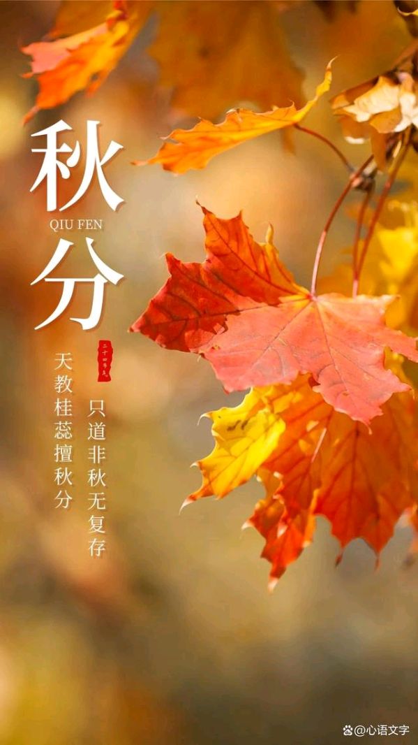 【红色文化】主编:润牙子