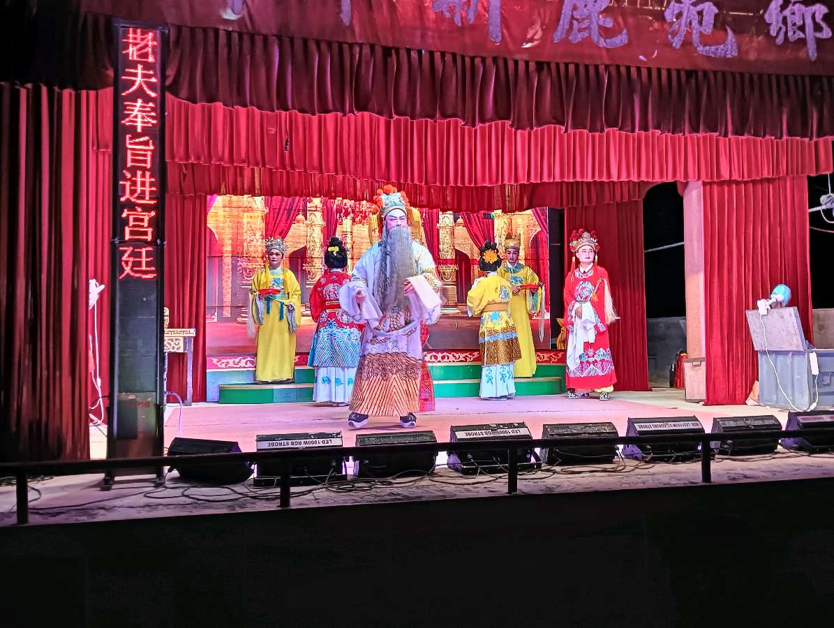 排律-民俗社戏～诗||雅轩琴韵（图18）