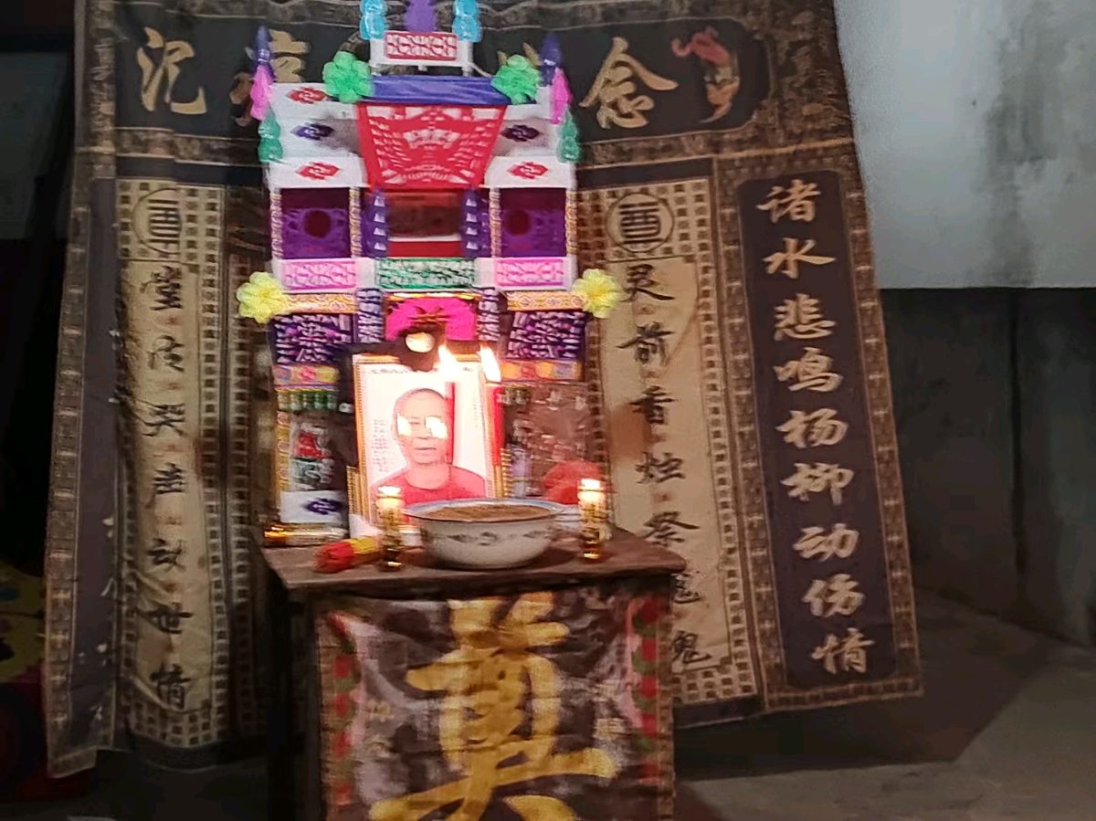 作者：刘科全《痛悼大哥》《再忆兄长》11888期~新京都文艺