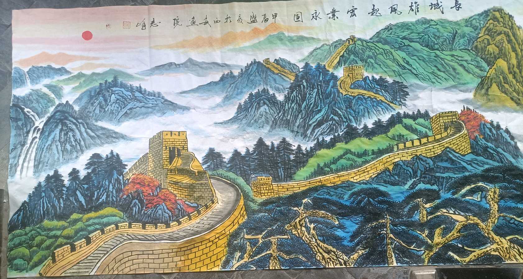 绣岭愚夫编辑∥书画家李志峰书画作品欣赏（图7）