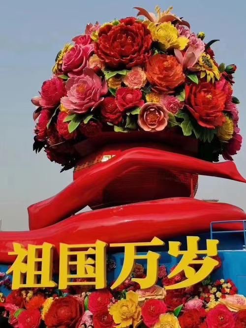 庆母生感母恩与母话情深-山之子/诵:家明【长安街总社】世界诗人名人展10189期(图11)