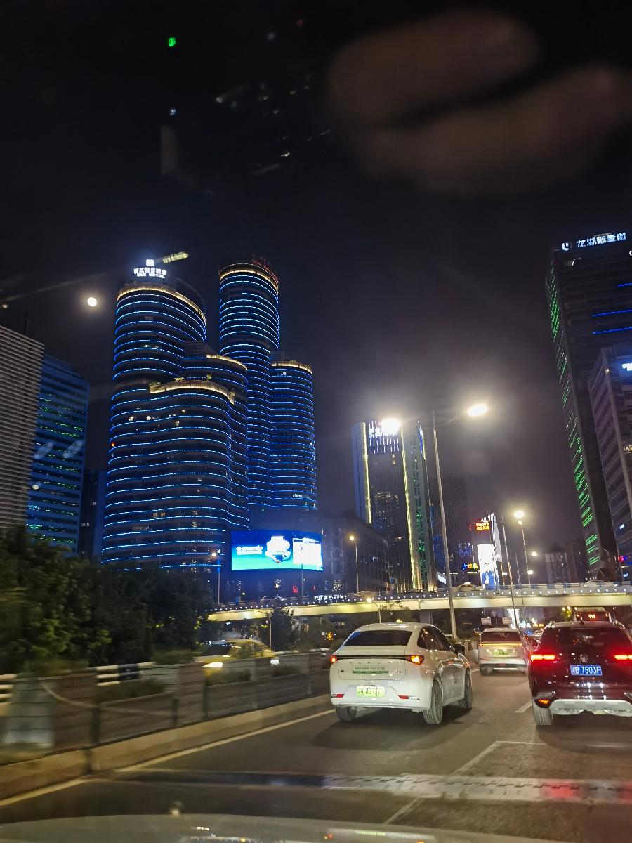 「散文」中秋之夜看重庆巨变（图6）
