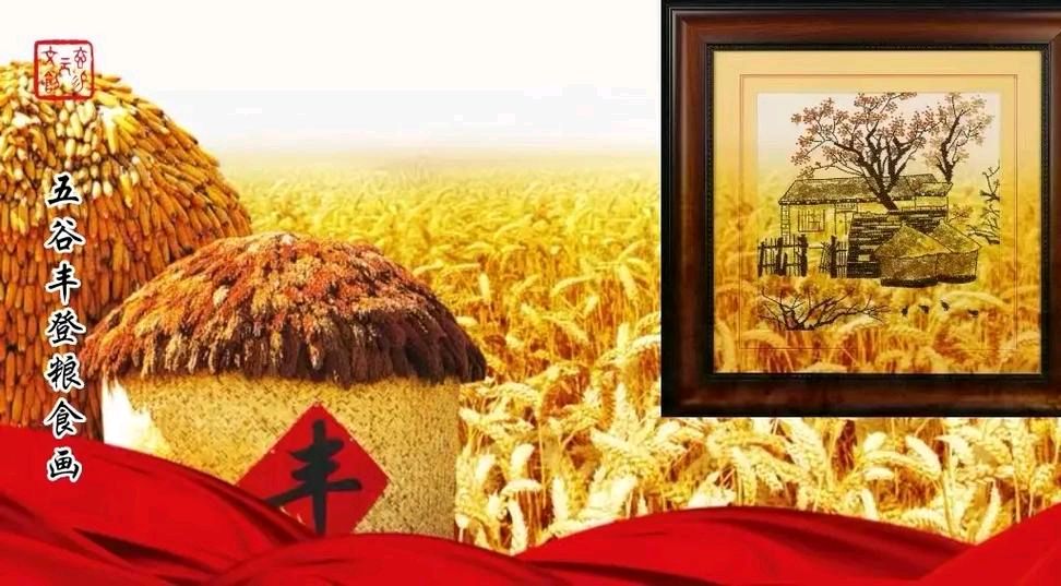 【红色文化】专栏/主编/润牙子(图7)