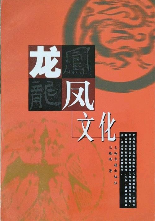 【红色文化】专栏/主编/润牙子（图12）