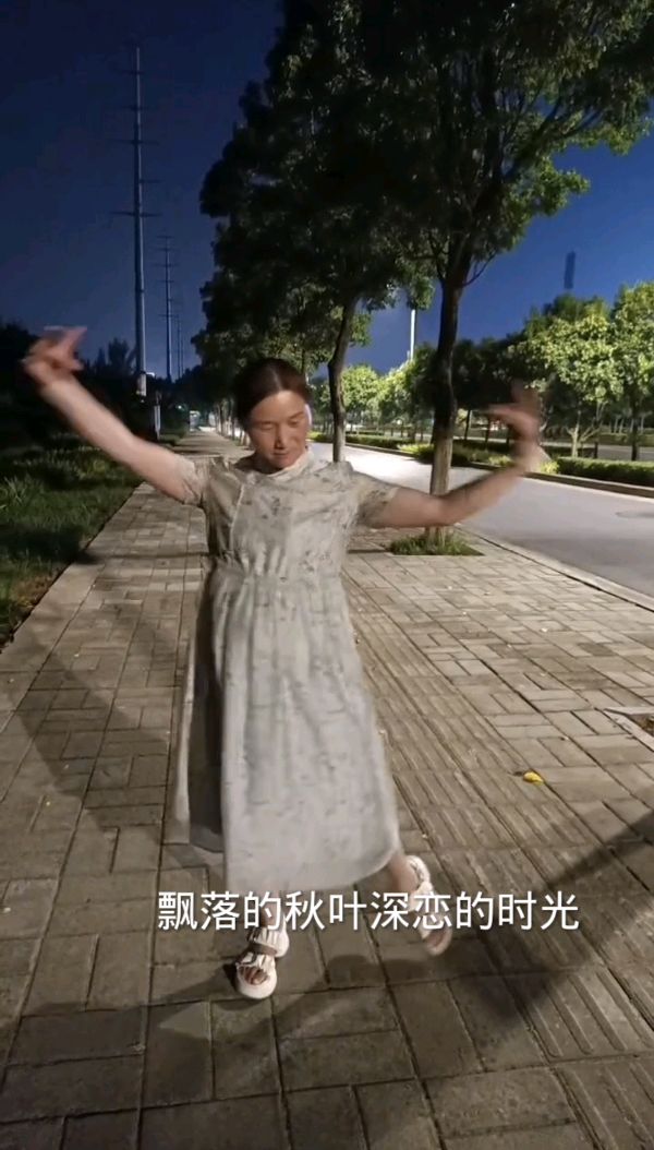 伊河畔秋恋琴音 原作/梁立锋（图13）