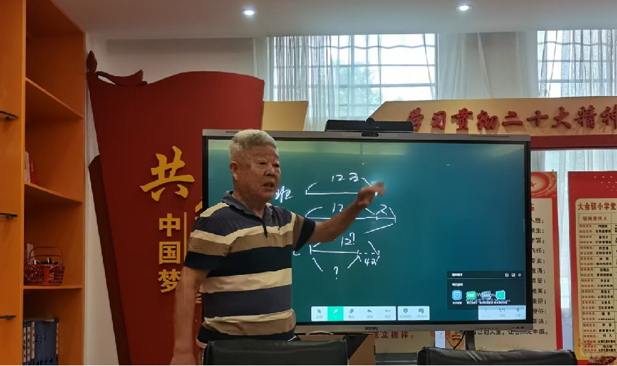 图片15 图片15
