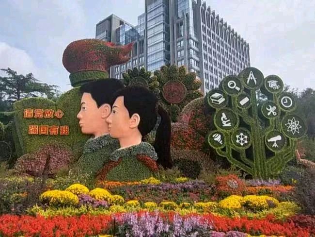 建国75周年华诞抒怀～诗||雅轩琴韵（图14）