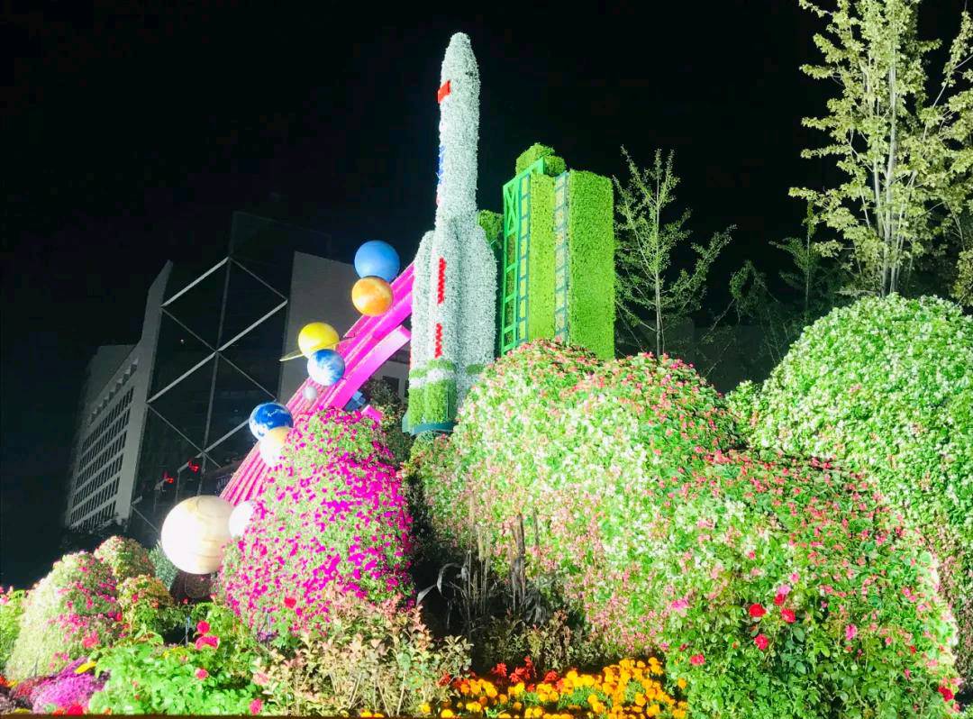 建国75周年华诞抒怀～诗||雅轩琴韵（图22）