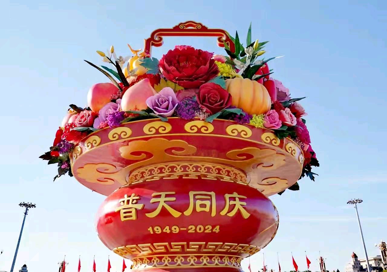 循环八式太极拳左右练法拳架式定稿（上步揽雀尾版）（图2）