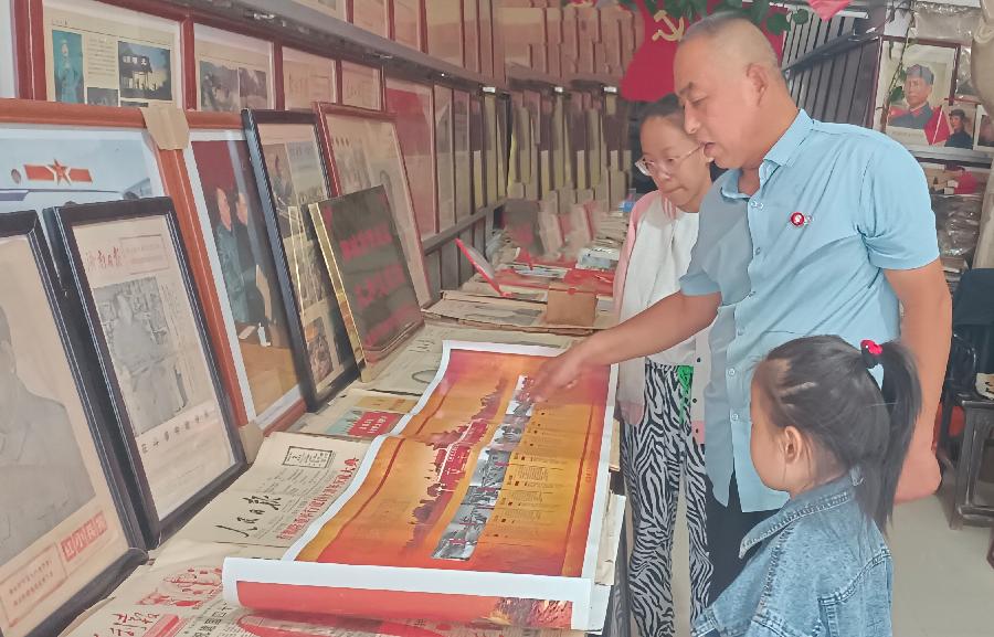 “弘扬家国情 礼赞新时代”|聊城经济开发区久和文化馆举办庆祝新中国成立75周年红色藏品展(图2)
