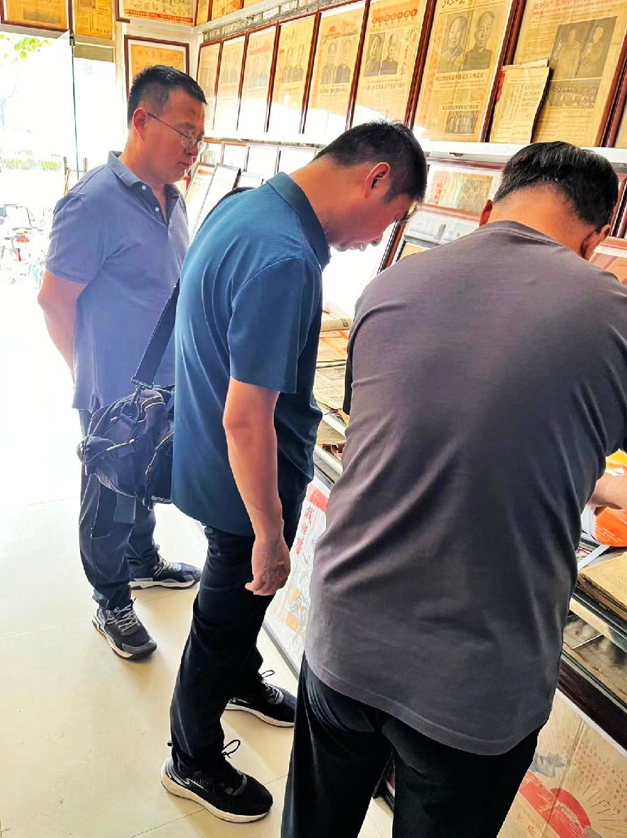 “弘扬家国情 礼赞新时代”｜聊城经济开发区久和文化馆举办庆祝新中国成立75周年红色藏品展（图4）